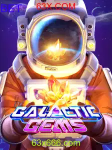 GalacticGems